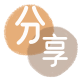 取信用卡信用卡💳24小时在线接单商家秒回款服务平台
